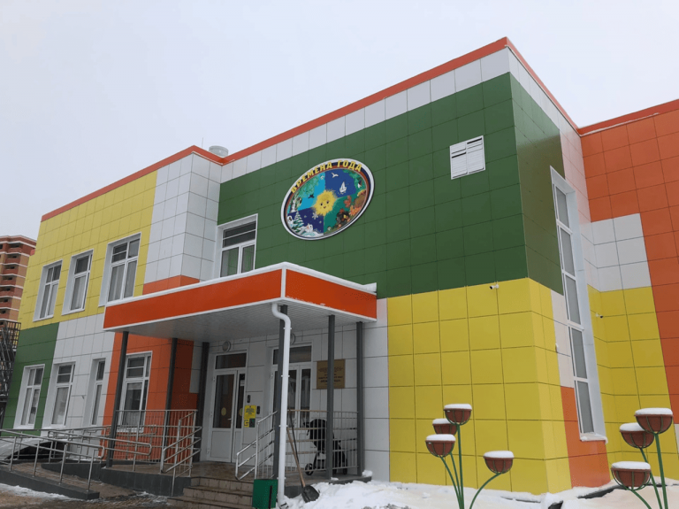 Детский сад центра образования № 39 имени Рогожина