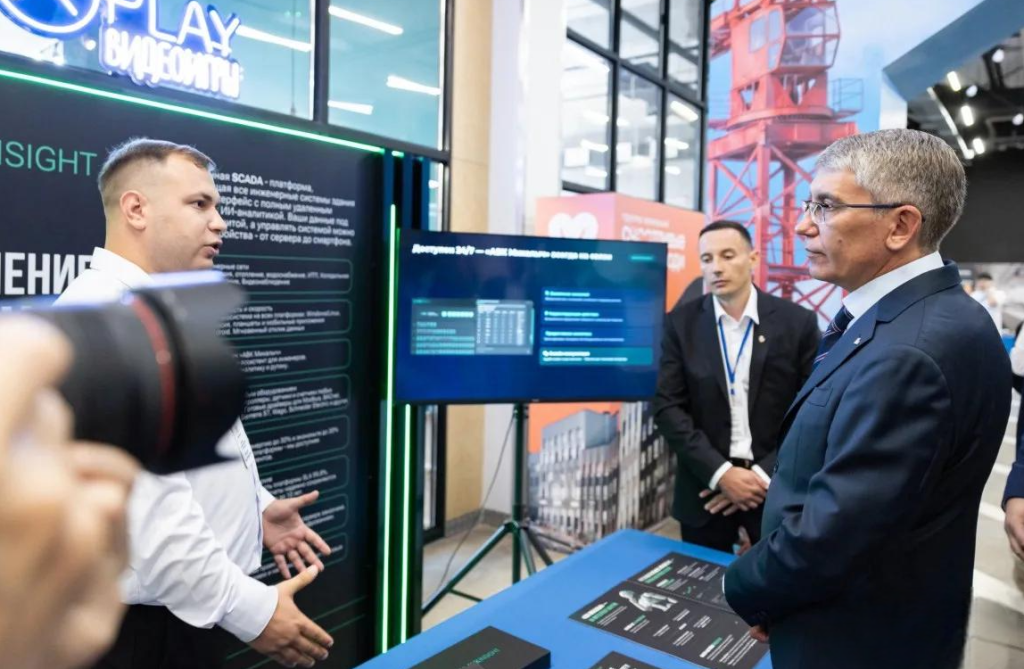 В тульском кластере «Октава» представили SCADA-систему AVKINSIGHT