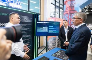 В тульском кластере «Октава» представили SCADA-систему AVKINSIGHT